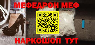 марихуана Кинель