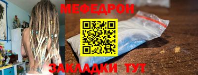 марихуана Кинель