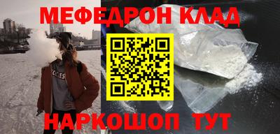 марихуана Кинель