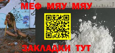 каннабис Кимры