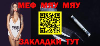 каннабис Кимры