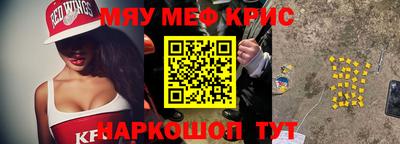 каннабис Кимры