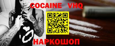 каннабис Кимры
