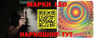 каннабис Кимры
