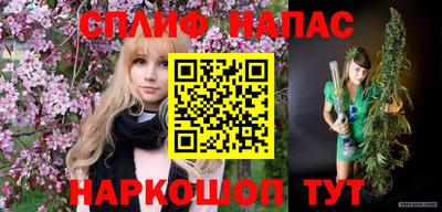 каннабис Кимры