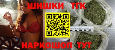 каннабис Кимры