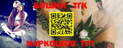 каннабис Кимры