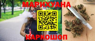 каннабис Кимры