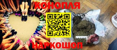 каннабис Кимры