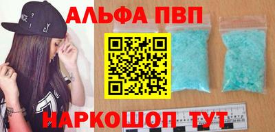 марихуана Кинель