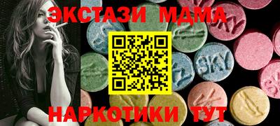спайс Кингисепп