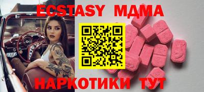 спайс Кингисепп