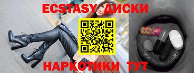 марихуана Кинель