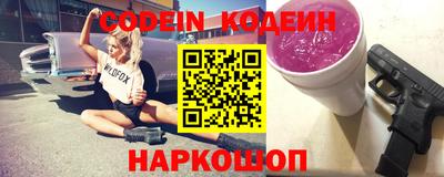 марихуана Кинель