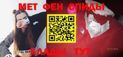 каннабис Кимры