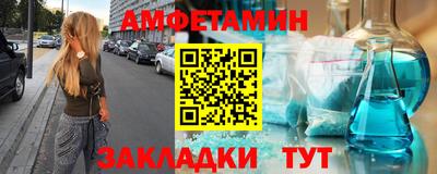 марихуана Кинель