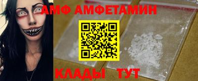 спайс Кингисепп