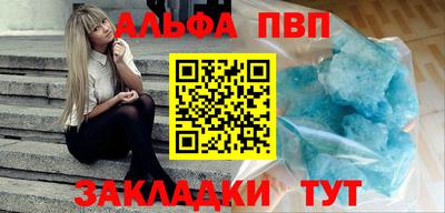 марихуана Кинель