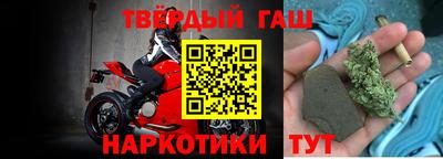 каннабис Кимры