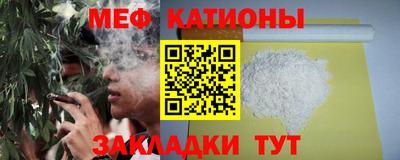 марихуана Кинель