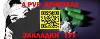 каннабис Кимры