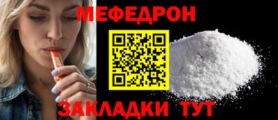 спайс Кингисепп